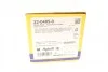 Комплект тормозных колодок из 4 шт. дисков Metelli 22-0485-0 (фото 6)
