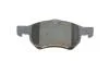 Комплект тормозных колодок (дисковых).) Metelli 22-0523-0 (фото 5)