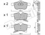 Комплект тормозных колодок из 4 шт. дисков Metelli 22-0539-0 (фото 1)