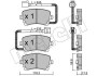 Комплект тормозных колодок Metelli 22-0554-1 (фото 1)