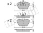 Комплект тормозных колодок из 4 шт. дисков Metelli 22-0557-0 (фото 1)