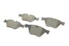 Комплект тормозных колодок (дисковых).) Metelli 22-0557-5 (фото 2)