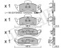 Комплект тормозных колодок Metelli 22-0569-0 (фото 1)