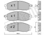 Комплект тормозных колодок (дисковых).) Metelli 22-0611-0 (фото 1)