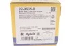 Гальмівні колодки Metelli 22-0635-0 (фото 8)