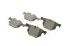 Комплект тормозных колодок (дисковых).) Metelli 22-0643-0 (фото 2)