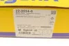 Комплект тормозных колодок Metelli 22-0654-0 (фото 6)