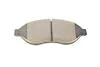Комплект тормозных колодок из 4 шт. дисков Metelli 22-0708-0 (фото 4)