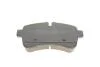 Комплект тормозных колодок (дисковых).) Metelli 22-0711-0 (фото 7)