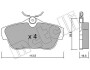 Комплект гальмівних колодок з 4 шт. дисків Metelli 22-0712-0 (фото 1)