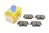 Комплект тормозных колодок (дисковых).) Metelli 22-0718-0 (фото 1)