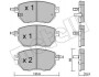 Комплект тормозных колодок Metelli 22-0741-0 (фото 1)