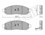 Комплект тормозных колодок из 4 шт. дисков Metelli 22-0743-0 (фото 1)