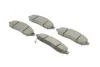 Комплект тормозных колодок из 4 шт. дисков Metelli 22-0743-0 (фото 2)