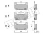 Комплект тормозных колодок Metelli 22-0761-0 (фото 1)