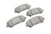 Комплект тормозных колодок из 4 шт. дисков Metelli 22-0792-0 (фото 6)