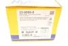 Комплект тормозных колодок из 4 шт. дисков Metelli 22-0800-0 (фото 8)