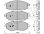 Колодки дискового тормоза Metelli 2208450 (фото 1)