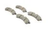 Комплект тормозных колодок (дисковых).) Metelli 22-0851-0 (фото 2)