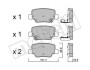 Комплект тормозных колодок (дисковых).) Metelli 22-0880-0 (фото 1)