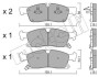 Комплект тормозных колодок Metelli 22-0927-0 (фото 1)