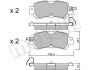 Комплект тормозных колодок Metelli 22-0970-0 (фото 1)