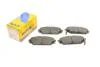 Комплект тормозных колодок (дисковых).) Metelli 22-0999-0 (фото 1)