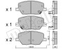 Комплект тормозных колодок Metelli 22-1001-0 (фото 1)