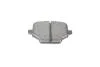 Комплект тормозных колодок (дисковых).) Metelli 22-1245-0 (фото 4)
