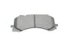 Комплект тормозных колодок (дисковых).) Metelli 22-1252-0 (фото 4)