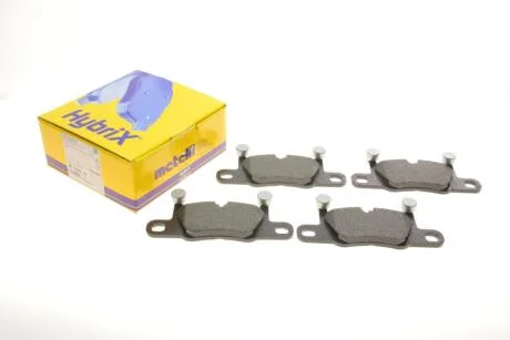 Комплект гальмівних колодок.).) Metelli 22-1258-0