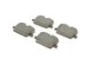 Комплект тормозных колодок (дисковых).) Metelli 22-1265-0 (фото 2)