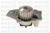 Водяний насос PEUGEOT Metelli 24-0256 (фото 3)