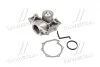 Водяний насос SUBARU IMPREZA/LEGACY/FORESTER 2.0 Metelli 24-0519A (фото 1)