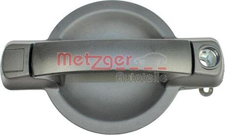 Ручка METZGER 2310536