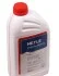 Антифриз червоний 1,5 l G12 MEYLE 0140169300 (фото 1)