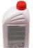 Антифриз червоний 1,5 l G12 MEYLE 0140169300 (фото 2)