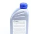 Масло трансмиссионное 1л ATF plus 6 MEYLE 0140192900 (фото 2)