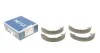 Комплект тормозных колодок из 4 шт. барабанов MEYLE 014 042 0802 (фото 1)