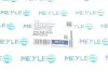 Пылезащитный комплект амортизатора MEYLE 014 640 0020 (фото 13)