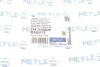Сайлентблок MEYLE 014 710 0025 (фото 3)