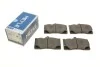 Комплект тормозных колодок из 4 шт. дисков MEYLE 025 203 2517/W (фото 1)