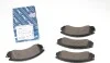 Тормозные колодки дисковые MEYLE 025 213 6315/W (фото 1)