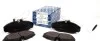 Тормозные колодки дисковые MEYLE 025 217 9719/W (фото 1)