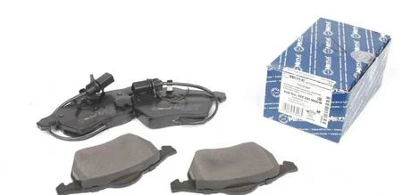 Гальмівні колодки дискові MEYLE 025 230 1820/W