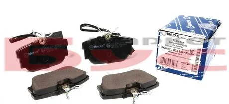 Колодки тормозные MEYLE 0252344616W