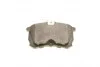 Тормозные колодки дисковые Honda ACCORD VIII MEYLE 025 235 2714/W (фото 5)