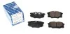 Колодки тормозные дисковые (комплект) MEYLE 0252354616 (фото 1)