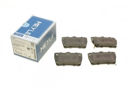 Гальмівні колодки дискові MEYLE 025 236 5614/W