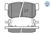Комплект тормозных колодок из 4 шт. дисков MEYLE 025 236 7315/W (фото 1)